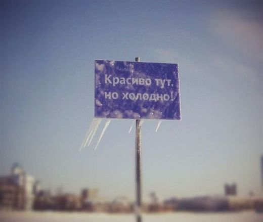 Klikkaa suurentaaksesi beautiful