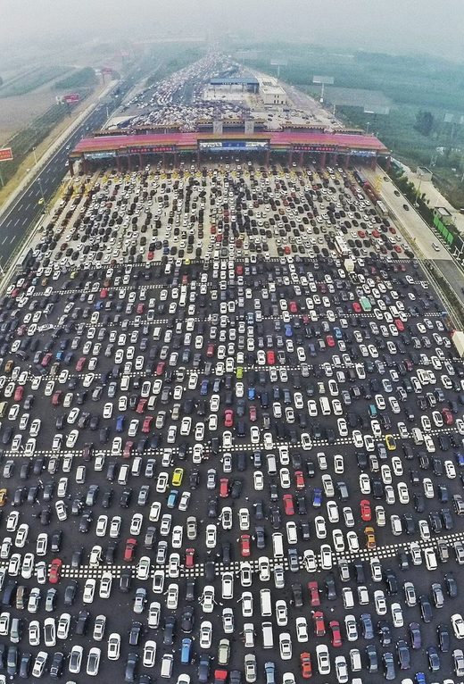 The China National Highway 110