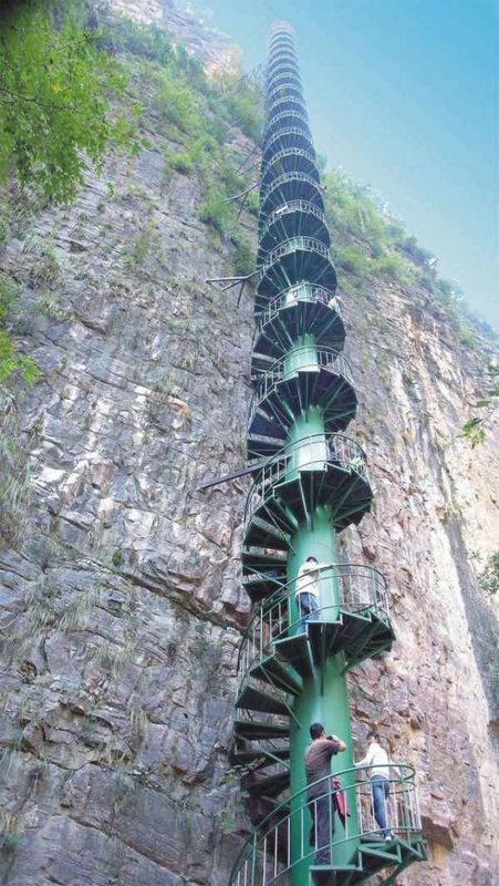 Taihang Mountains