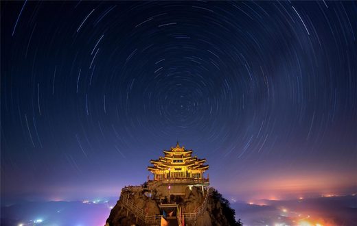 Laojun Mountain